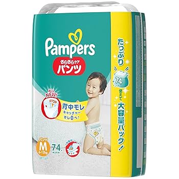 パンパース　M  ３１２枚（５２枚×６袋）パンツ　子供　紙おむつ　新品　おねしょ Amazon | パンパース 【パンツ Mたっちサイズ】 オムツ さらさら